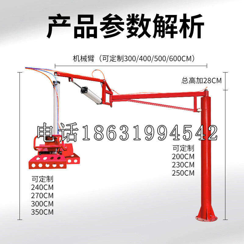 阿拉尔市schunk雄克机械抓手PGN-plus系列0372092|PGN-plus 64-1-AS-KVZ